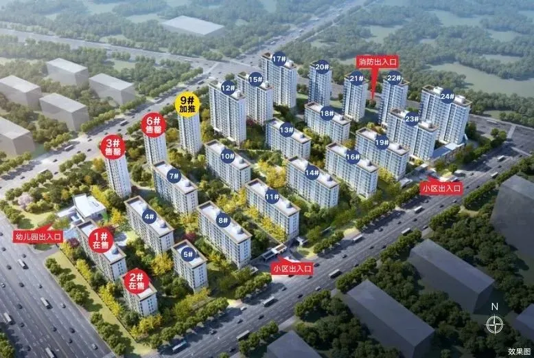 新惊喜!1.4万/㎡买精装房,近地铁、名校旁-房产资讯-房天下