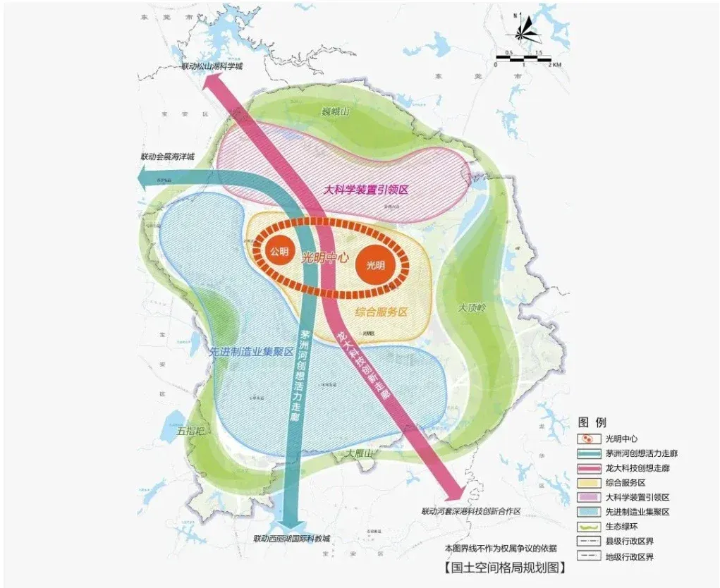深圳向北!光明中心扩容,2大走廊+2条高铁+2条城际+2个枢纽都要来了!-房产资讯-房天下
