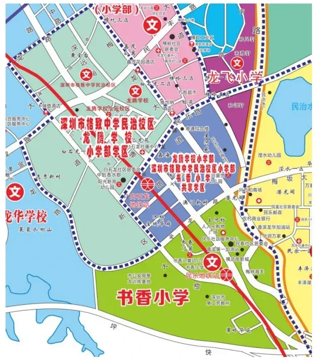 龙华15学校学区调整结果来了!深高北扩建计划敲定-房产资讯-房天下