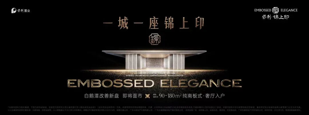 当下,广州二手房卖家,好卑微……-房产资讯-房天下