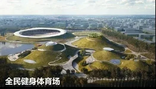 房价