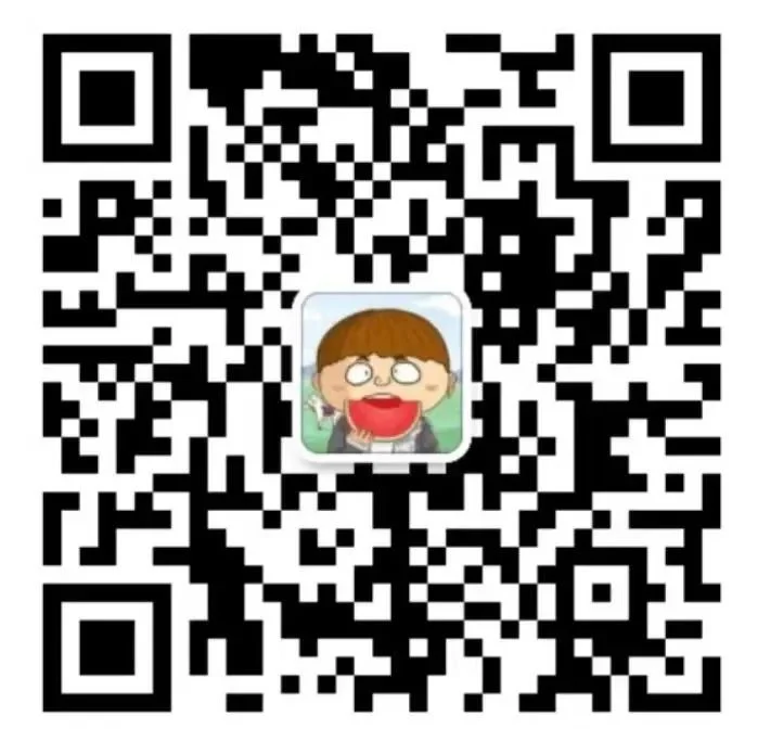 房价