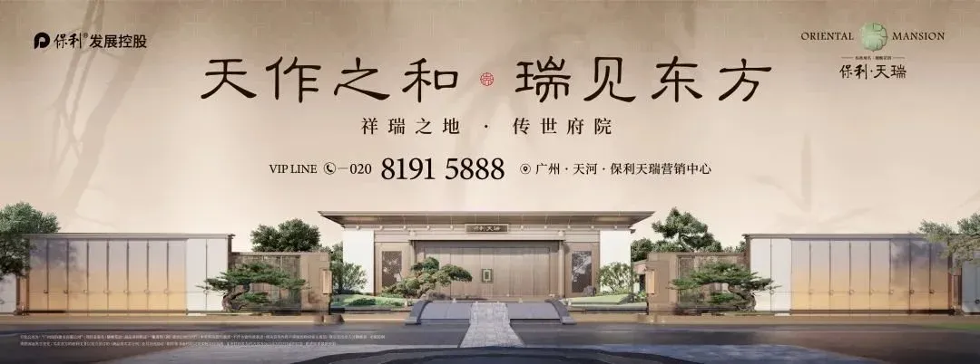华附奥校入围扩招!录取率5:1!家长们坐不住了…-房产资讯-房天下