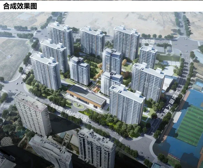 张村河越秀&青铁“地王”规划方案出炉,建设11栋小高层-房产资讯-房天下