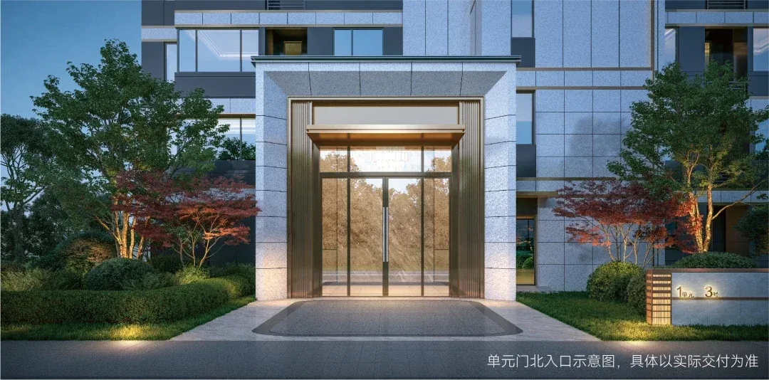 劲销滨湖23亿后,伟星天际平层登场,又要刷屏合肥!仅96席!-房产资讯-房天下