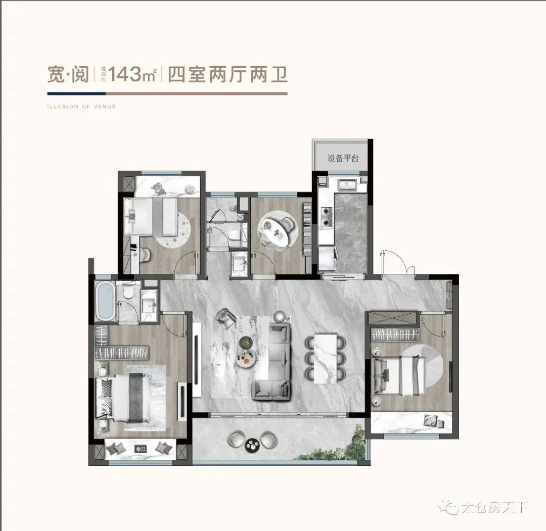 创新高!备案均价25520元/㎡!娄江新城纯新盘首次取证-房产资讯-房天下