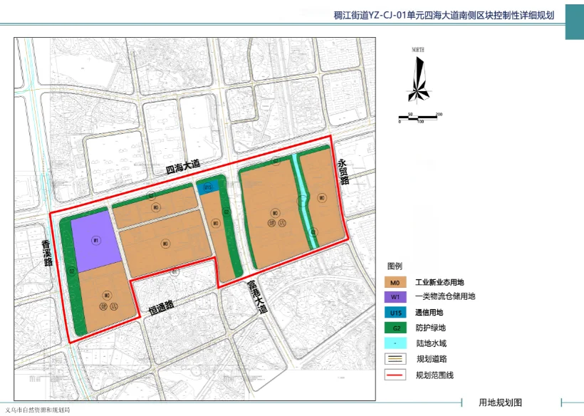 义乌多个区块控规方案来了！涉及稠城、稠江、福田、后宅…… 房产资讯 房天下