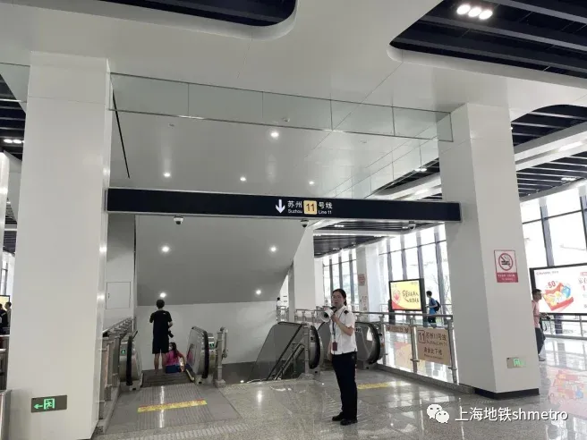 房价