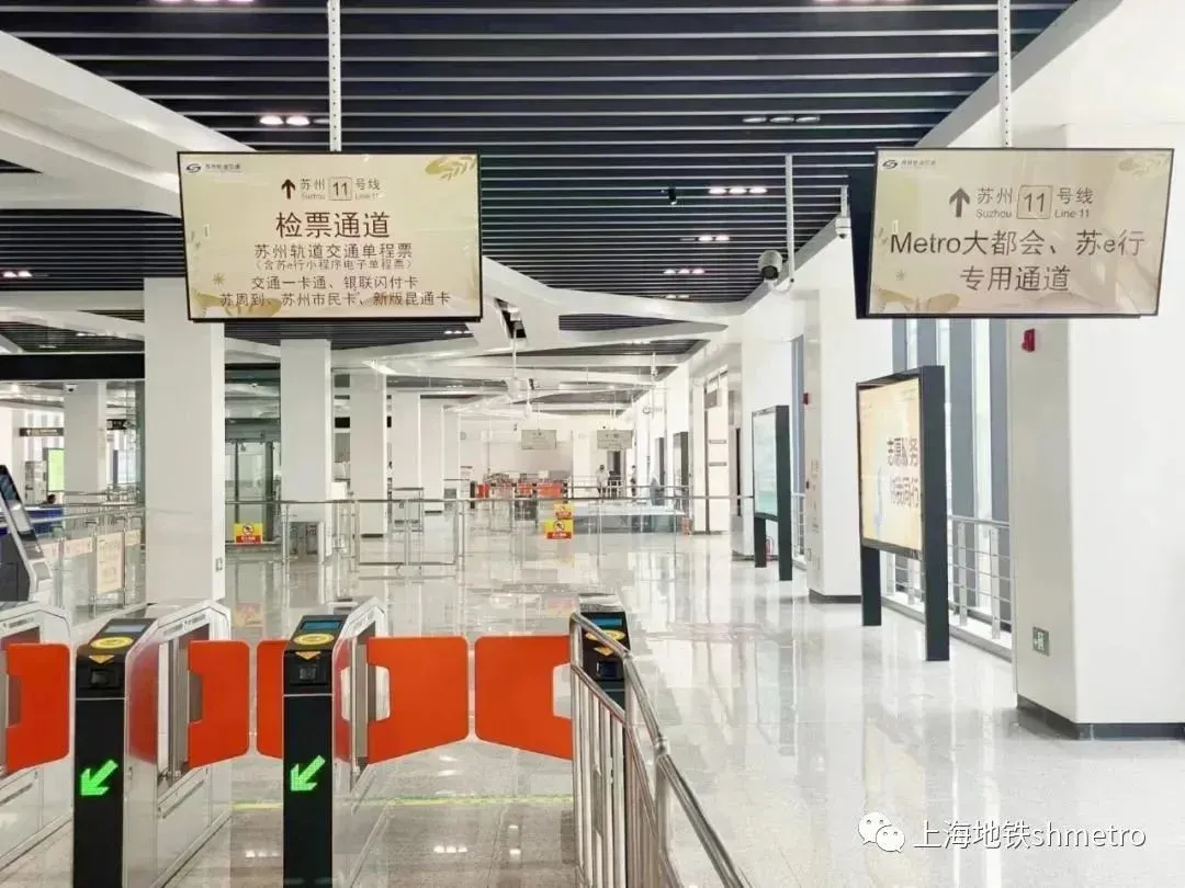 房价