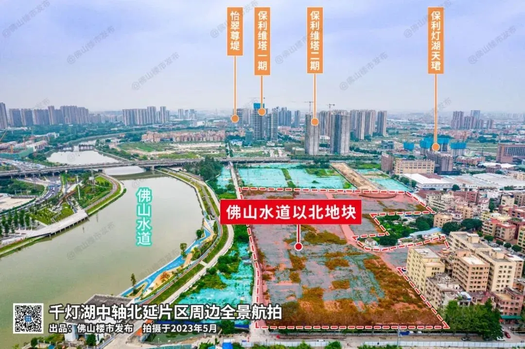 24350元/平！大沥创佛山新高！厦门建发灯湖中轴地块抢疯了！-房产资讯-房天下