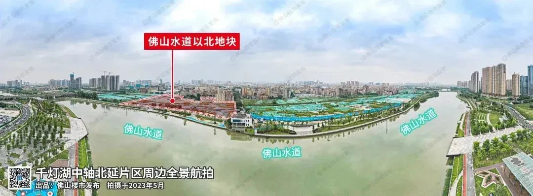 24350元/平！大沥创佛山新高！厦门建发灯湖中轴地块抢疯了！-房产资讯-房天下