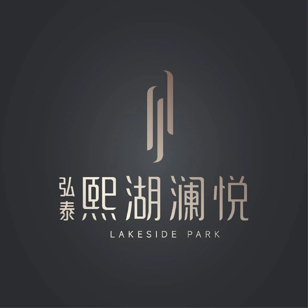 合肥恒大华府政务区地块总计_合肥一环旁花语天境摇号_合肥市区纯新盘首开信息