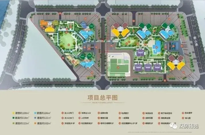 【远洋天著】开盘结果出炉,去化仅约25%-房产资讯-房天下