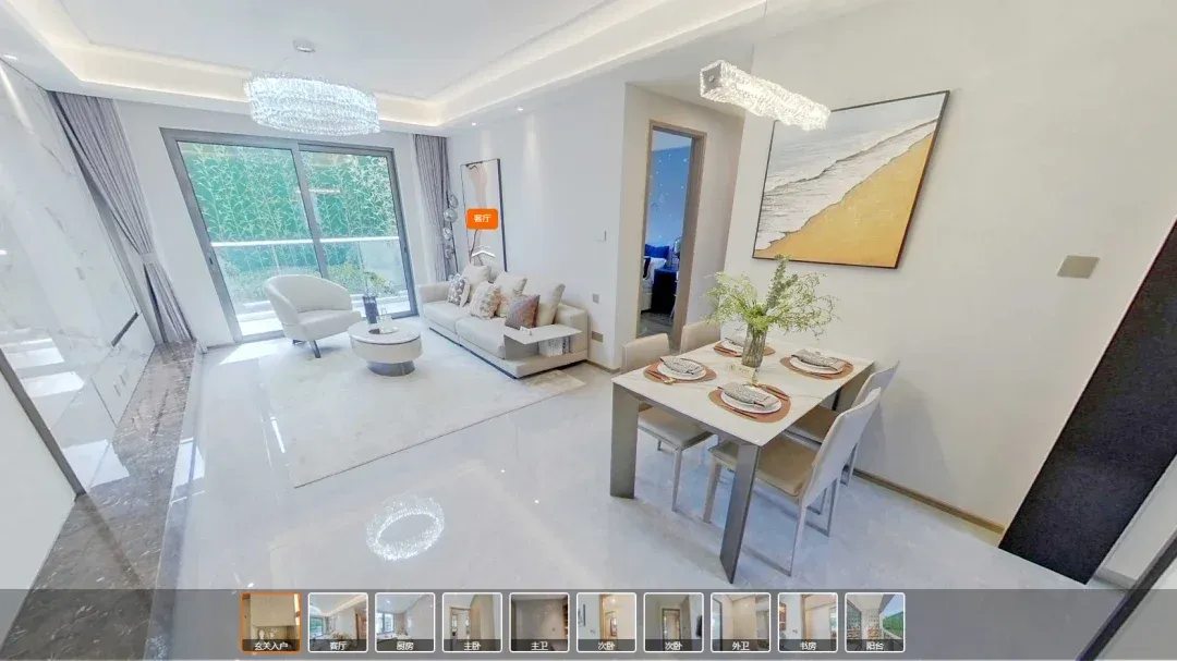 【房天下】VR看房丨理想银泰城全景航拍+样板间鉴赏,真实体验未来家的模样-房产资讯-房天下