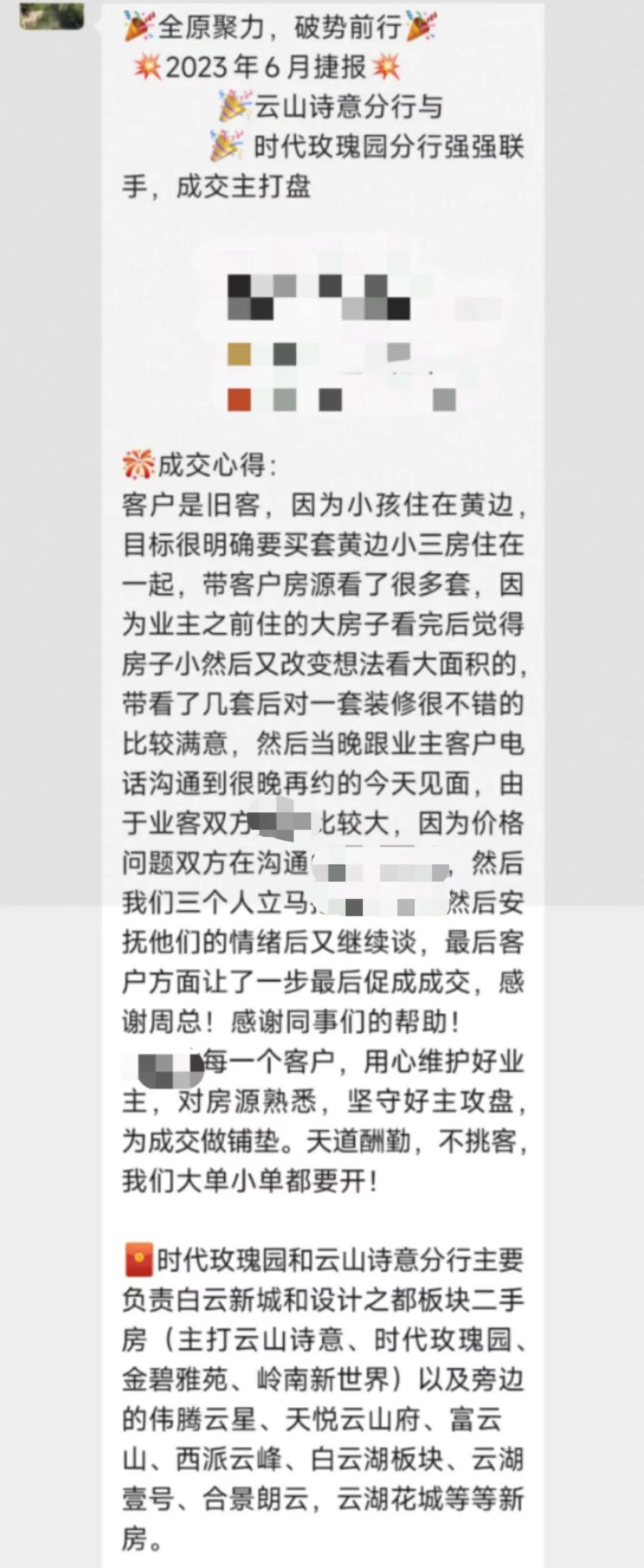 人口密度单位_我国陆地面积约960万平方千米,中国人口11.4亿人,它的人口密度是(2)