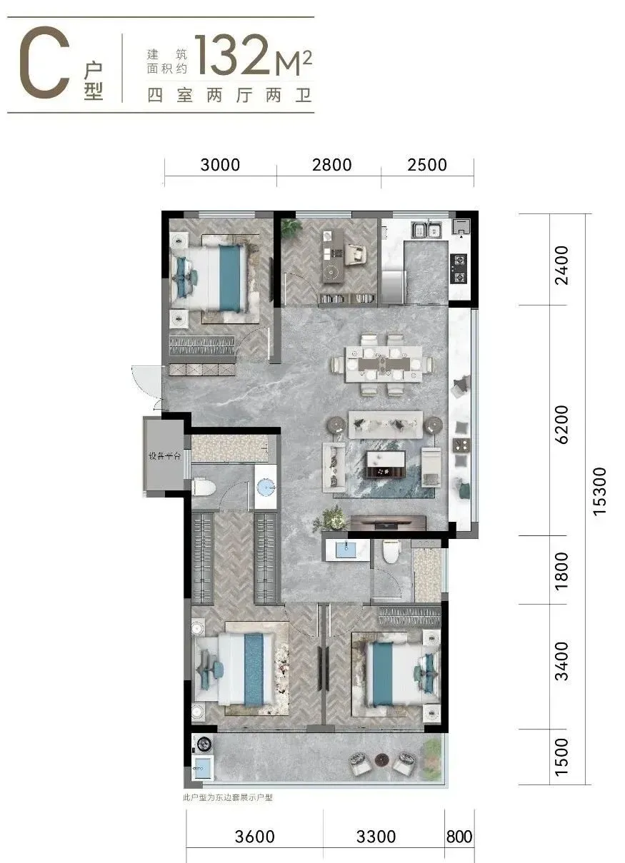 猛料到手!城北新盘5大户型首发!建面约98-135㎡高层,即将入市!-房产资讯-房天下