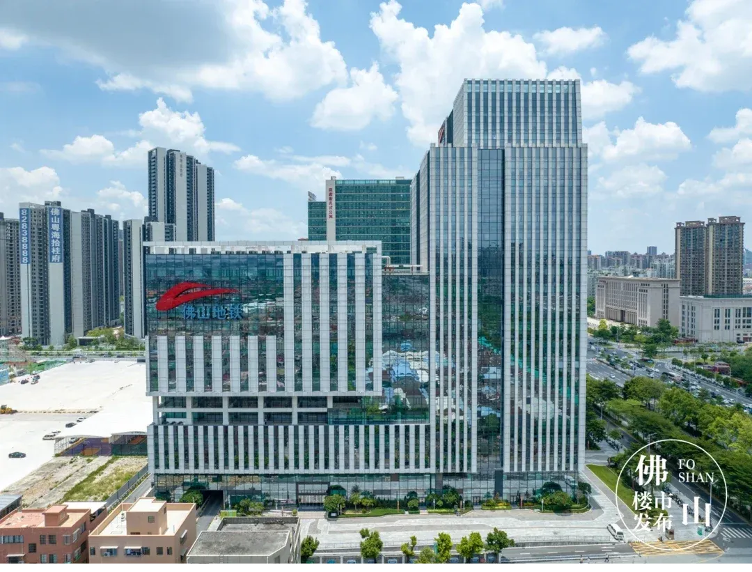湾华双地铁旁！“包租公”佛铁，要开第二家“创产”？-房产资讯-房天下