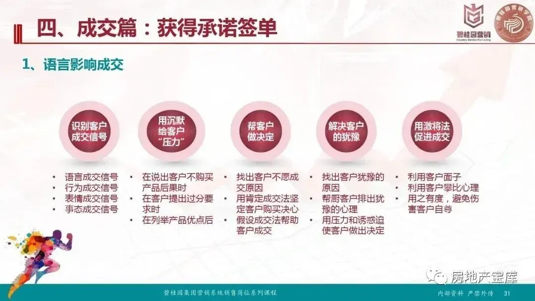 6ee26011-658d-45ec-9fdf-67ded9508188.jpg