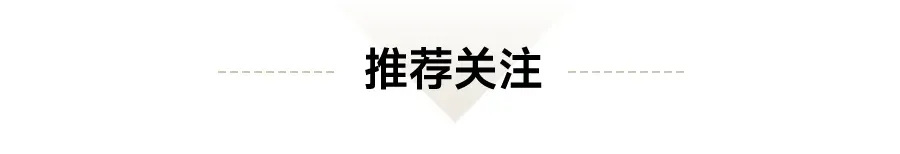 房价