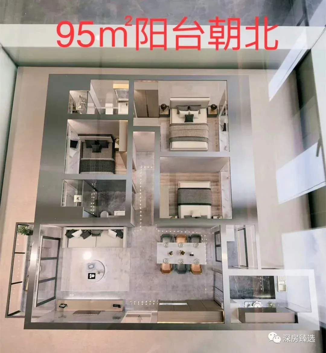 网红盘也来卷!【深房光明里】限价4.46万/㎡送简装?-房产资讯-房天下