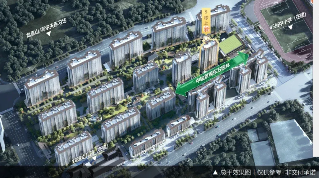 268平!革新大平层,保利天瑞,再度超越自己-房产资讯-房天下