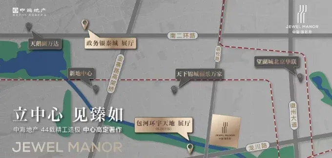 猝不及防，合肥进入3万+时代-房产资讯-房天下