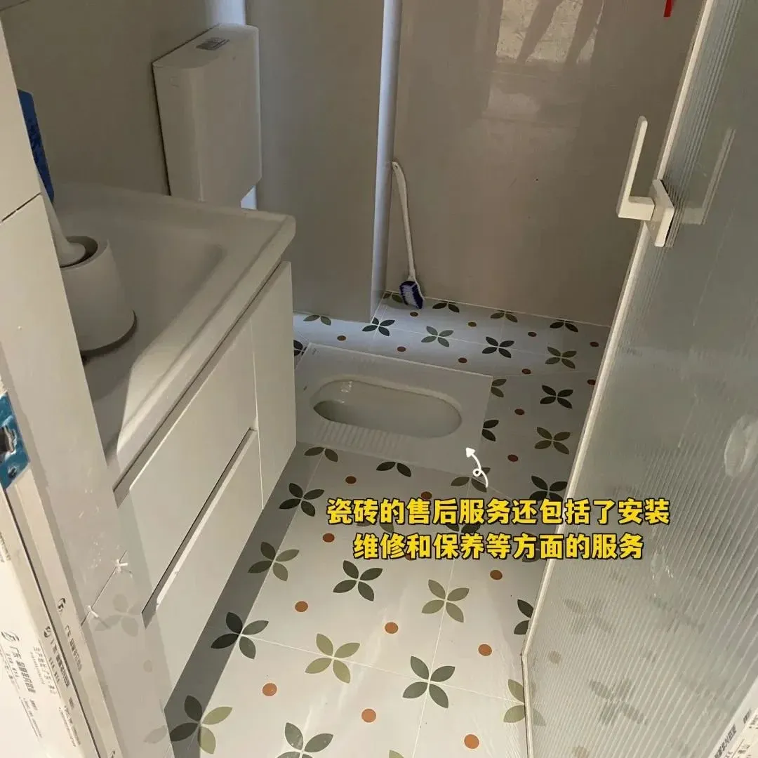 房价