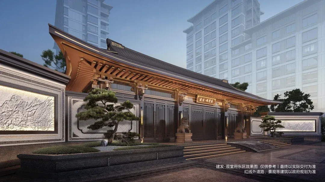 建发房产,再现新中式美学巨著-房产资讯-房天下