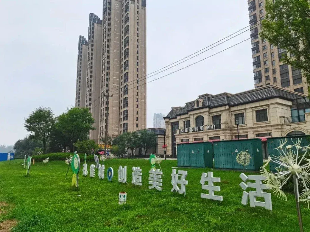 【金诉专栏】经历了烂尾、暴雷,最终建出了业主不敢收的房子-房产资讯-房天下
