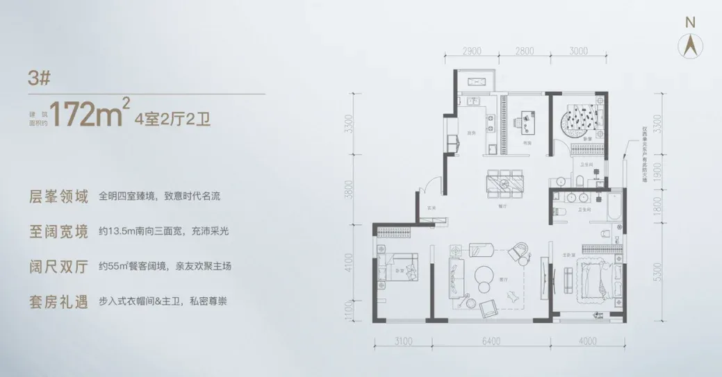 高科麓湾国际社区:全新产品系助力 湾景价值新序章-房产资讯-房天下