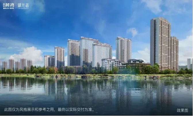 高科麓湾国际社区:全新产品系助力 湾景价值新序章-房产资讯-房天下