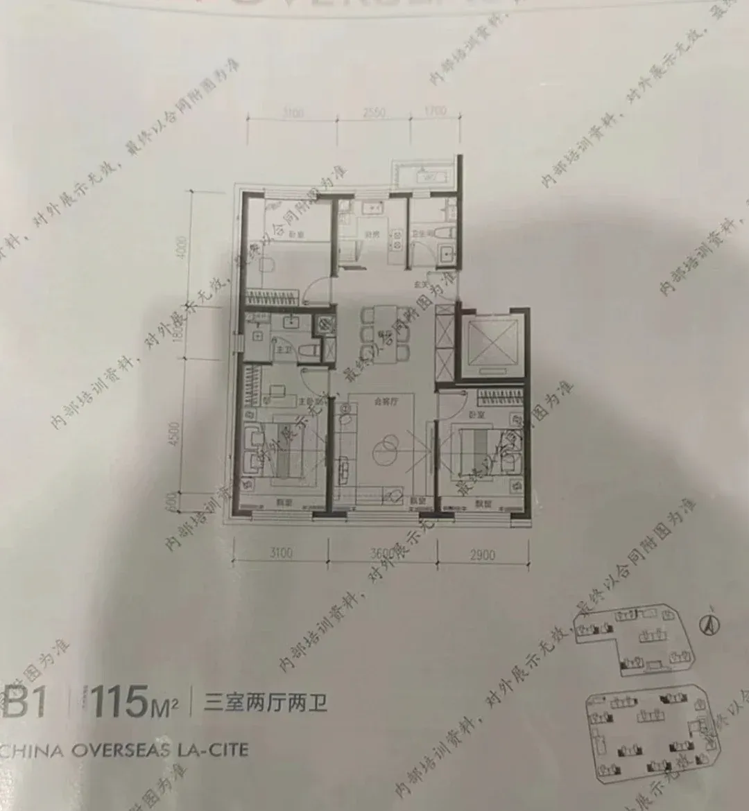 中海丰和叁號院,样板间预计3月对外开放!中海寰宇未来(中海朱辛庄项目)的全套户型已经曝光了!建华实验学校再添新校址!!-房产资讯-房天下