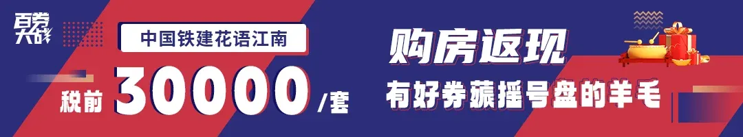 安徽16市一季度经济“成绩单”出炉!2市突破千亿!-房产资讯-房天下