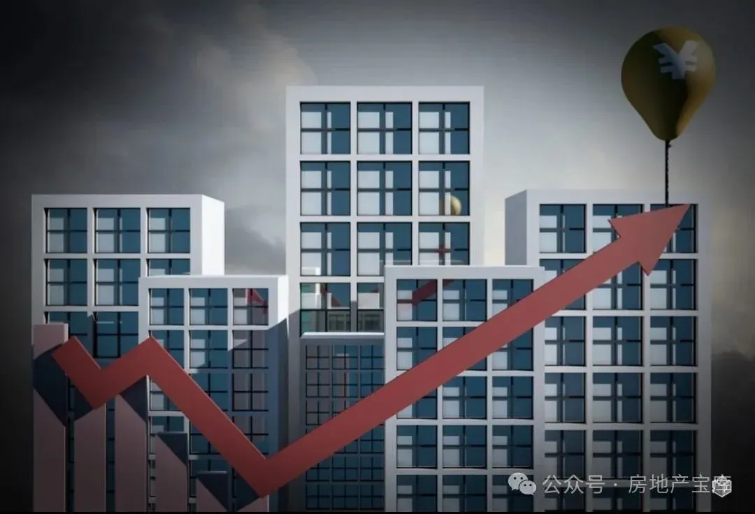 经济学家认为楼市已触底,市场在逐渐回暖-房产资讯-房天下