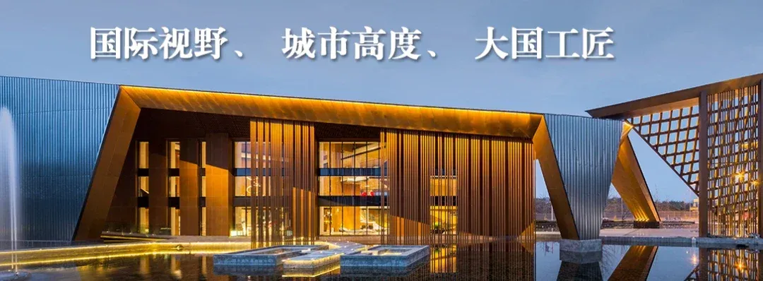 中国铁建地产:聚焦产品战略目标 推动企业高质量发展-房产资讯-房天下
