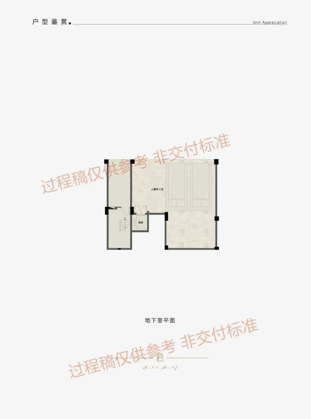 新湖·金色海湾〡海湾叠墅 超越海德-房产资讯-房天下