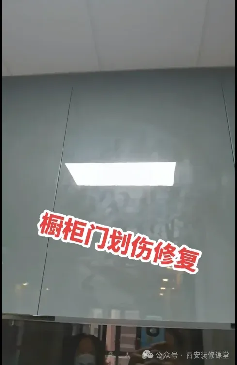 房价