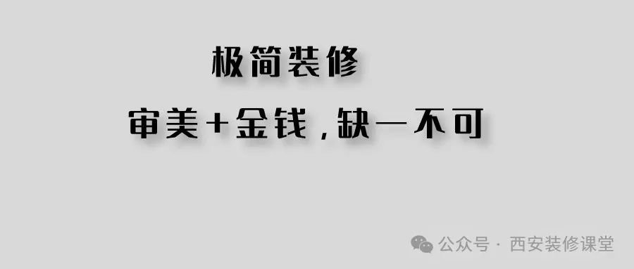 极简风好看,12点一个比一个难4.17