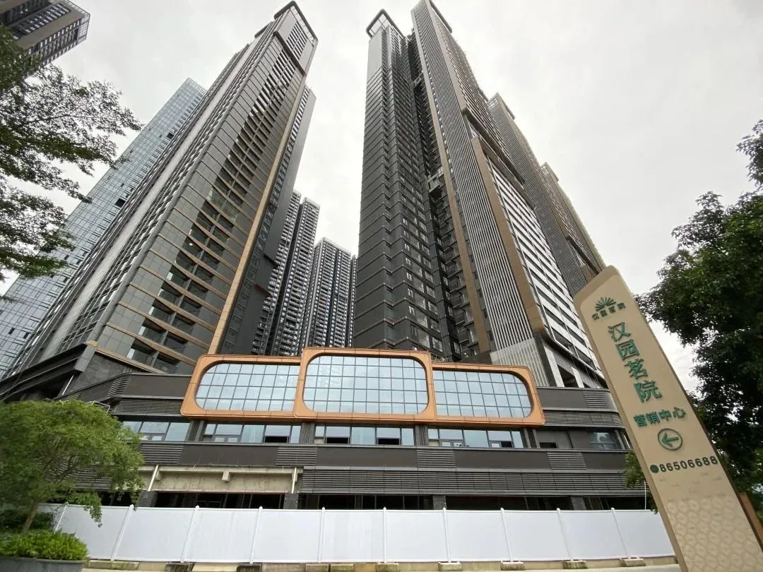 明天开放样板!南山准现楼地铁口新盘即将入市-房产资讯-房天下