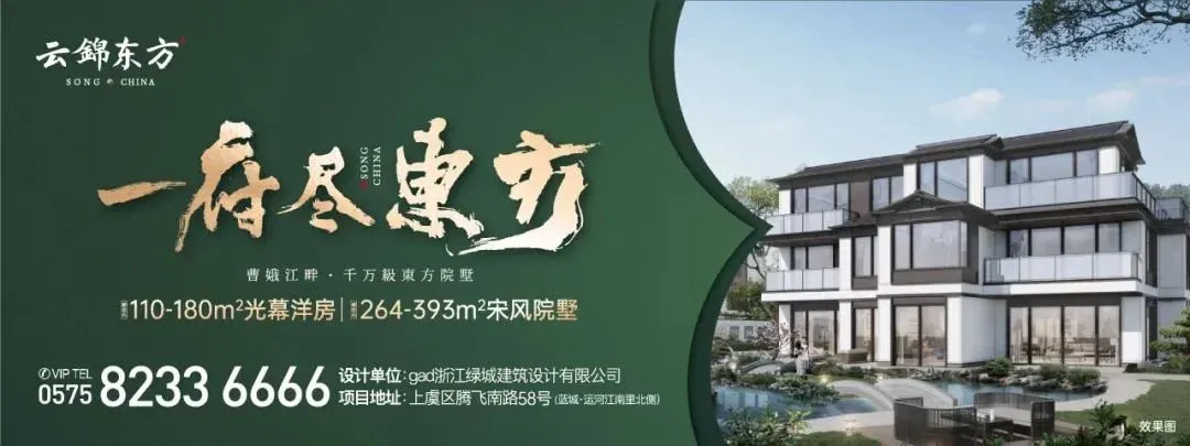 引进两大项目、建产业园、争创未来社区…梁湖将迎大开发!