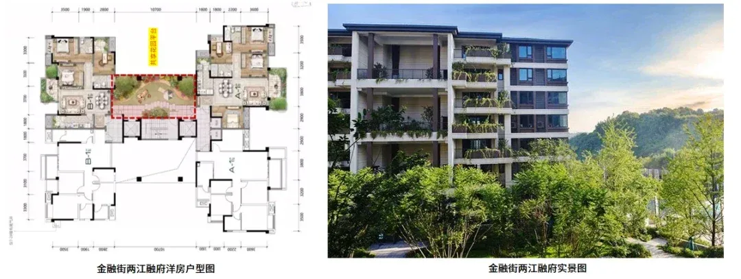 产品专题 |第四代住宅热销崛起 典型项目去化显著优于传统住宅-房产资讯-房天下