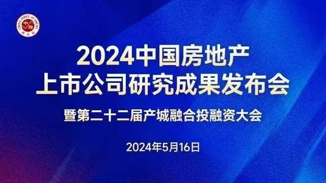 苏高科:“品牌输出”与“品牌打磨”并行助力区域产业生态协同