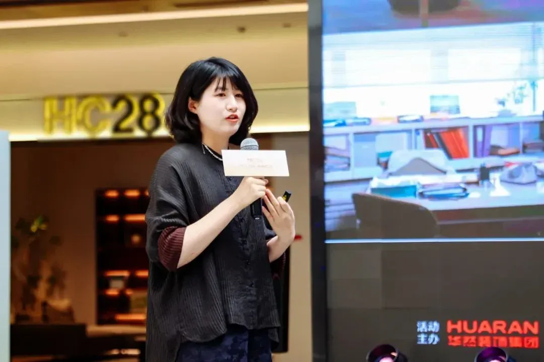 然设计第五届大赛颁奖典礼圆满落幕(图4)