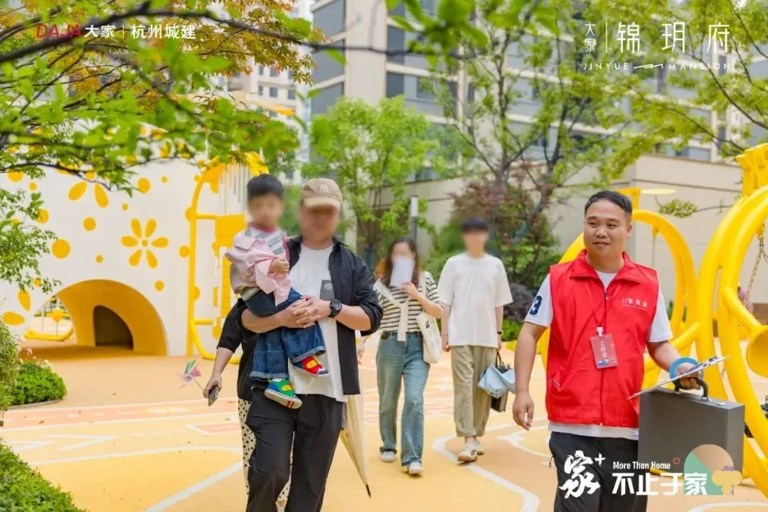 现场直击!绍兴一楼盘交付,实景超预期,业主喜笑颜开!-房产资讯-房天下