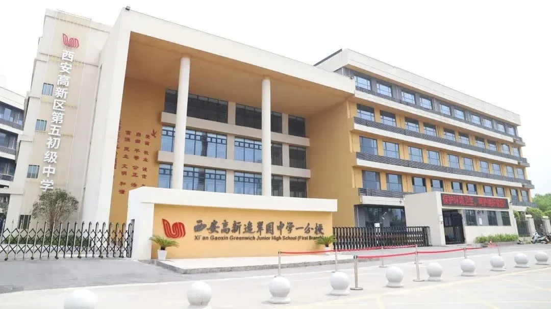 “高三”教育家底大曝光,全是“名校+”!-房产资讯-房天下