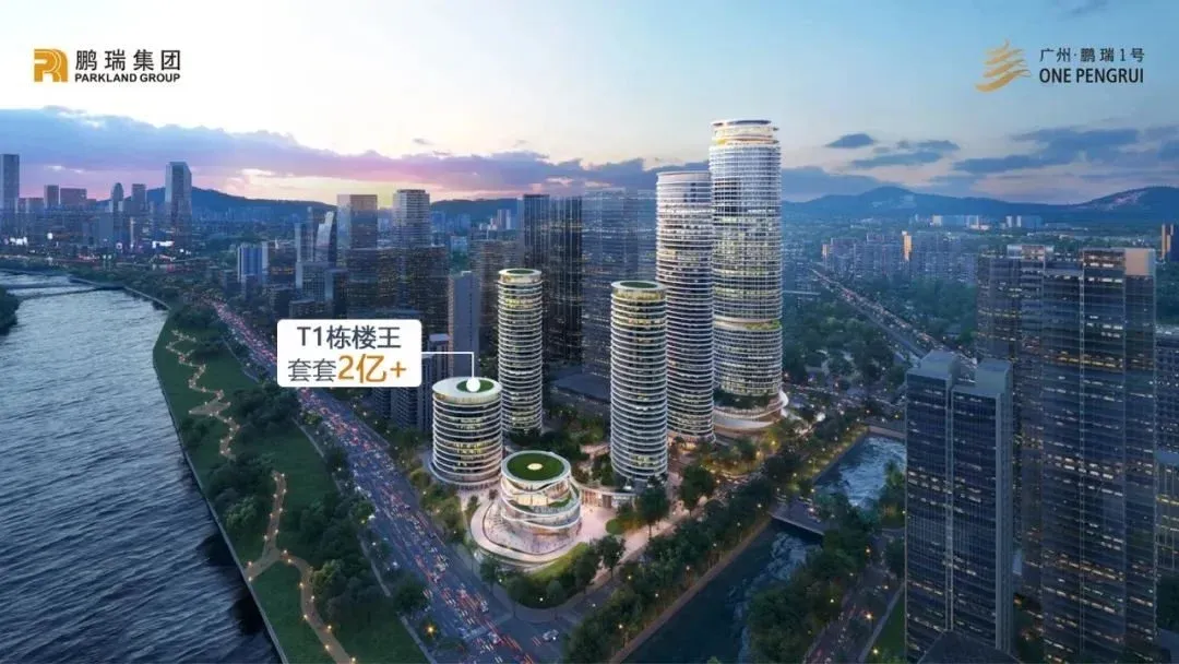 中国豪宅市场,来了颗深水炸弹!-房产资讯-房天下