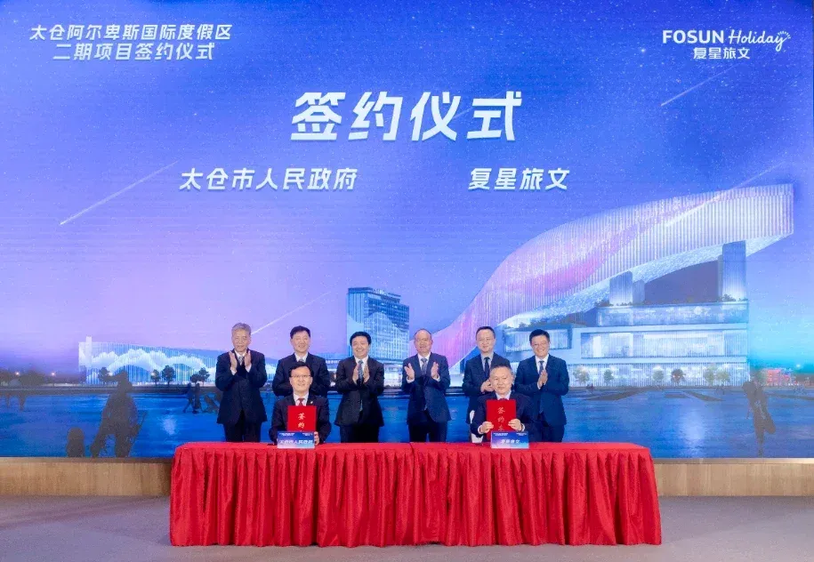 房价