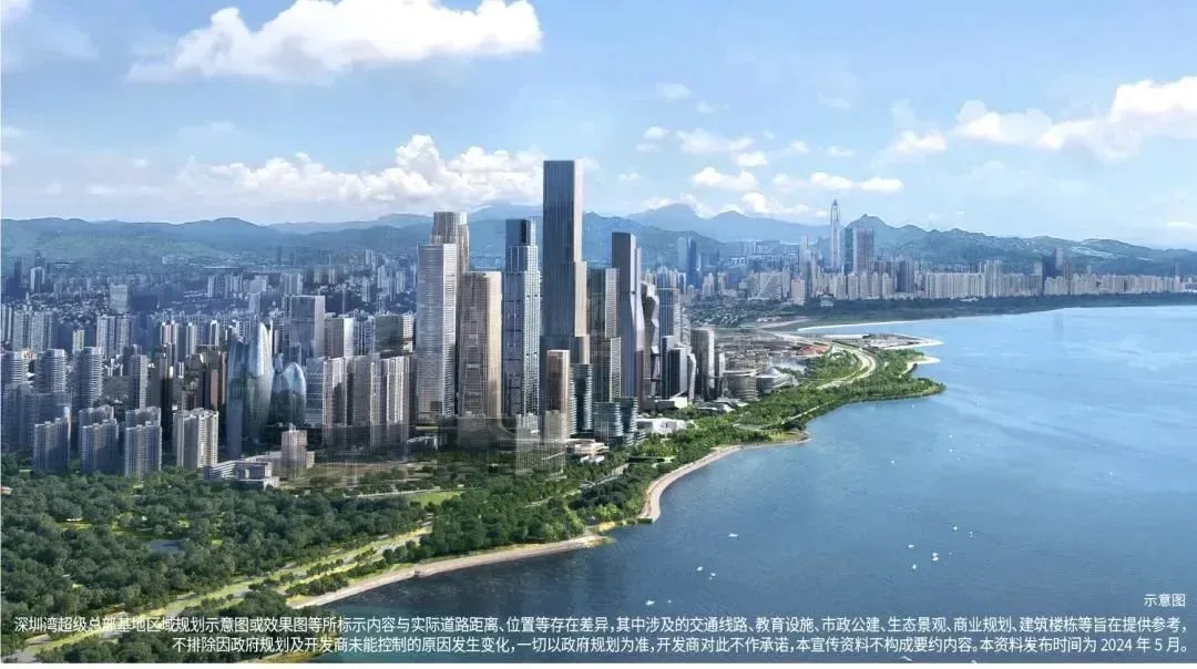 [深湾玖序]二期加推,超详细资料+航拍景观-房产资讯-房天下