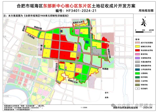 Pg电子游戏：爆料大东门启动城市更新？(图4)