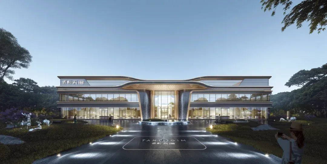 聚焦片区看变化 关注央企保利高质量作答 城市更新“城市有为 与珺共赏”和平东路片区发展论坛成功举办-房产资讯-房天下